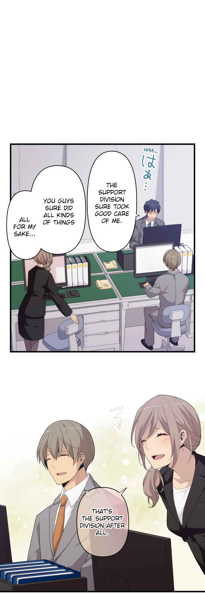 Page 6 Chapter 218 ReLIFE
