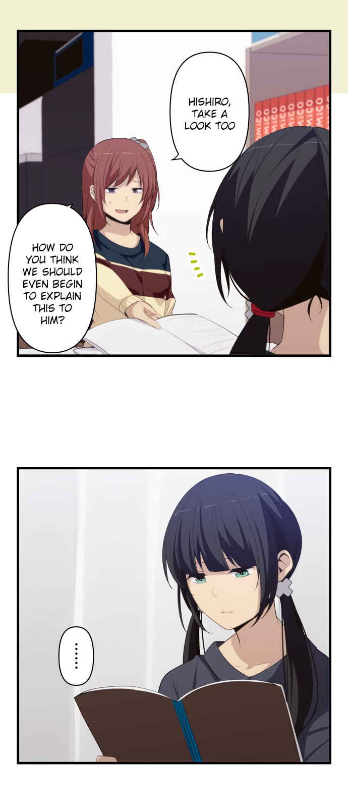 Page 15 Chapter 183 ReLIFE