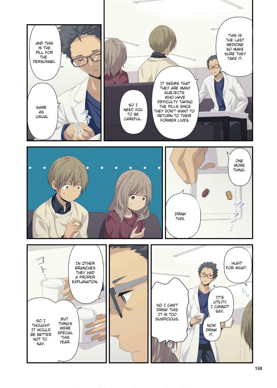 Page 2 Chapter 213.5 ReLIFE