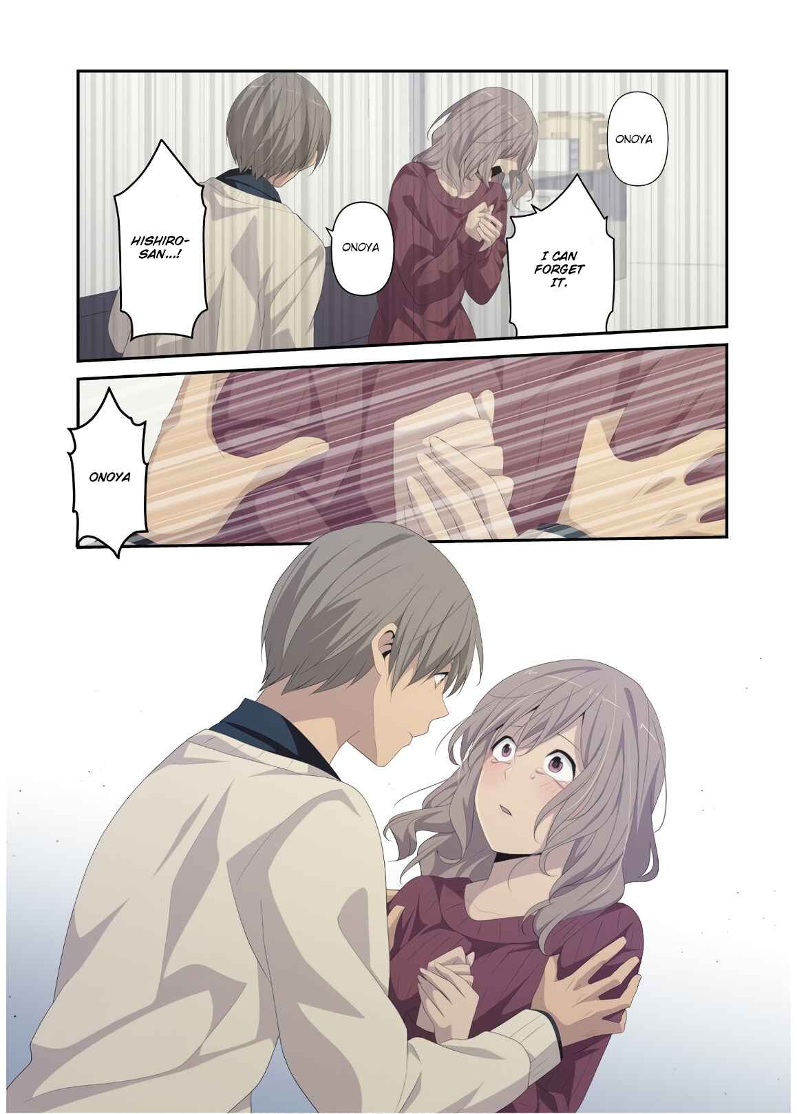 Page 6 Chapter 213.5 ReLIFE