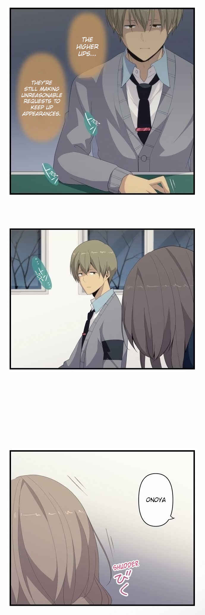 Page 12 Chapter 119 ReLIFE