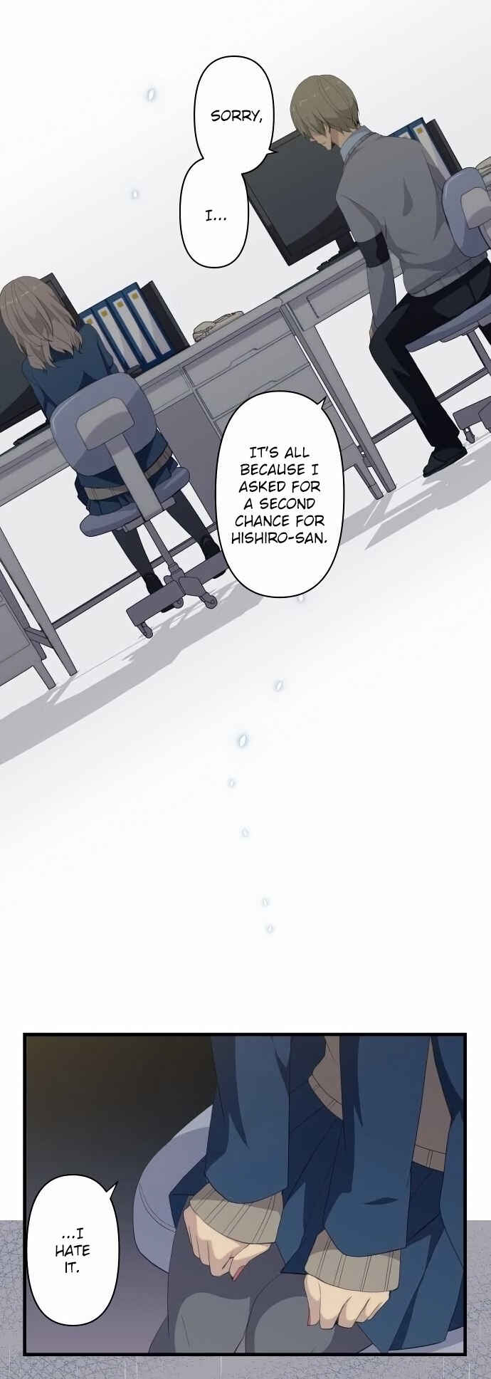 Page 13 Chapter 119 ReLIFE