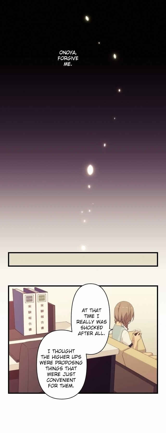 Page 17 Chapter 119 ReLIFE