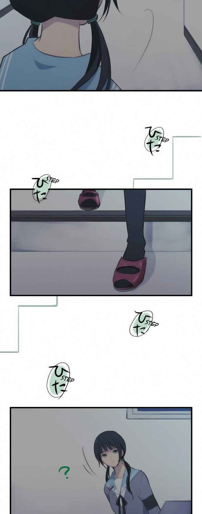 Page 19 Chapter 37 ReLIFE