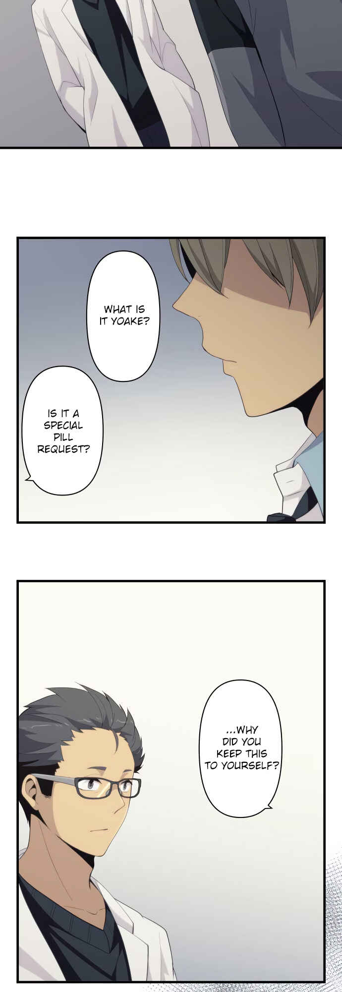 Page 7 Chapter 204 ReLIFE