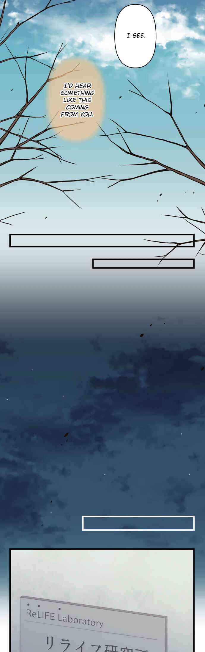 Page 17 Chapter 203 ReLIFE
