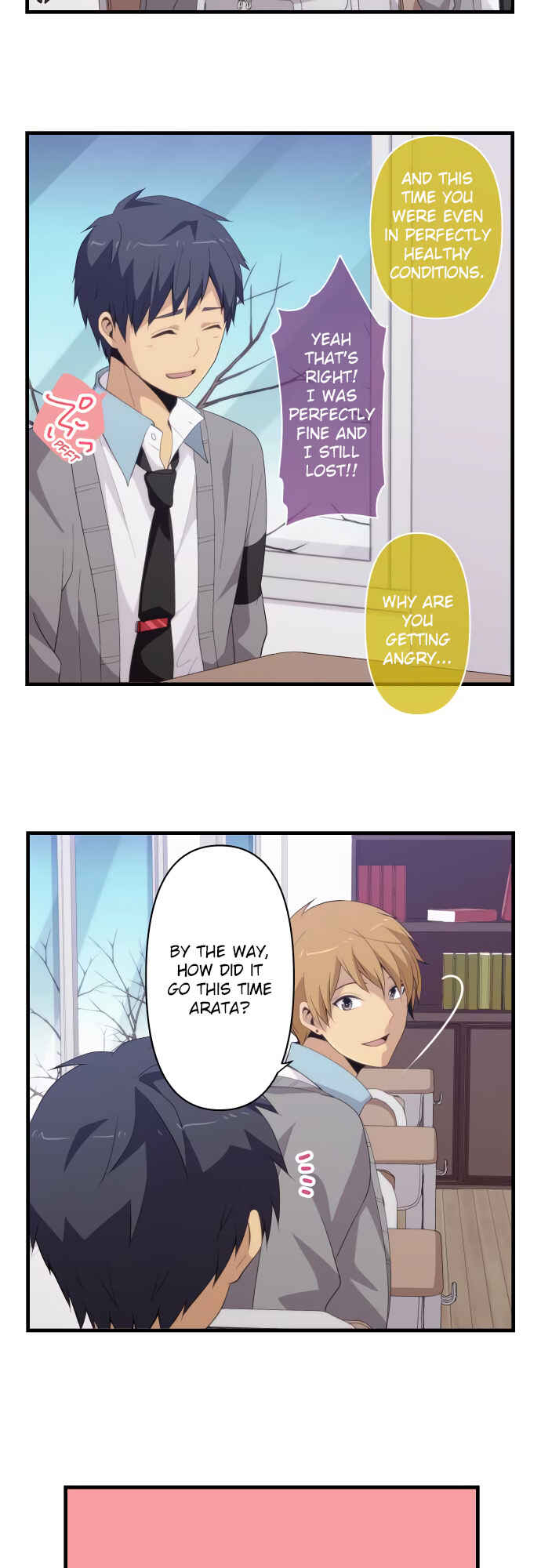 Page 6 Chapter 203 ReLIFE