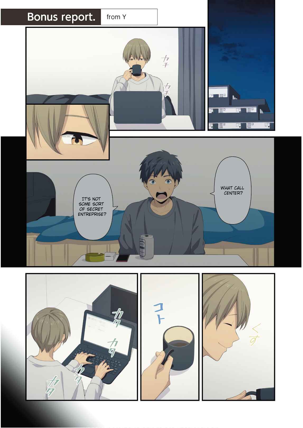 Page 1 Chapter 186.5 ReLIFE