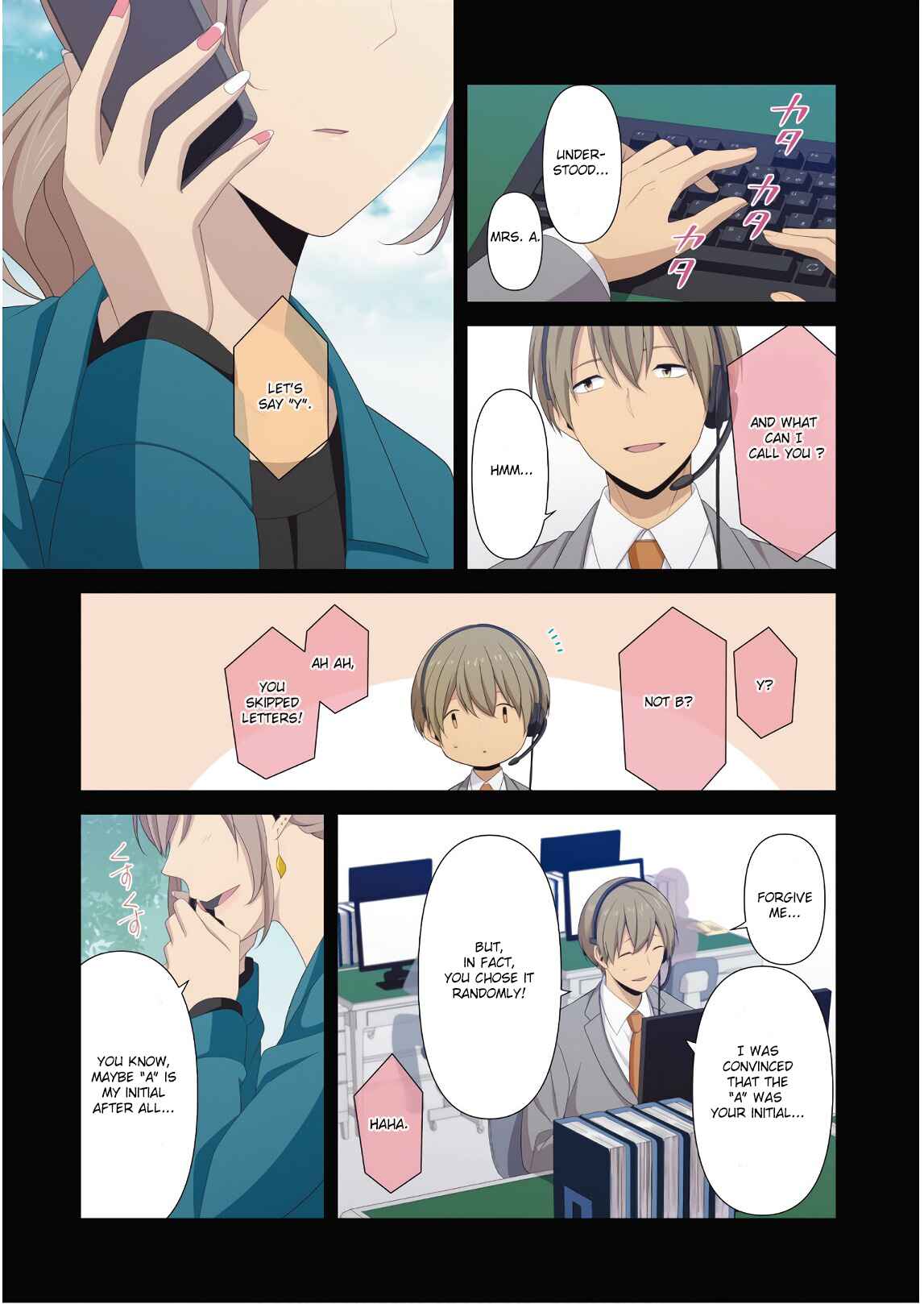Page 5 Chapter 186.5 ReLIFE