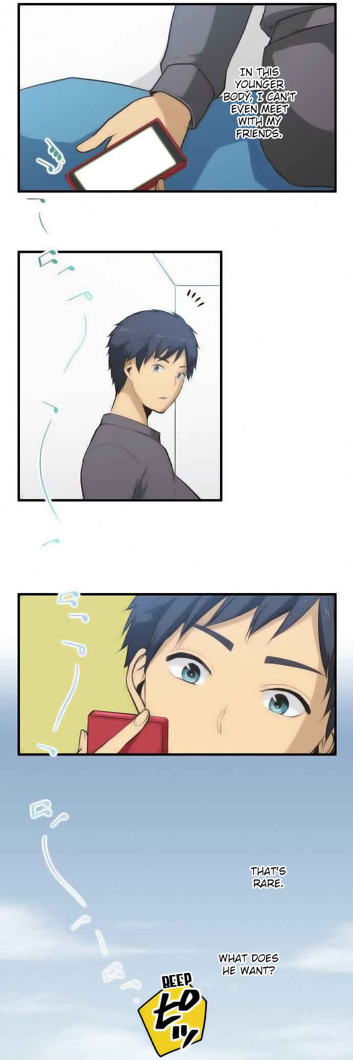Page 17 Chapter 45 ReLIFE