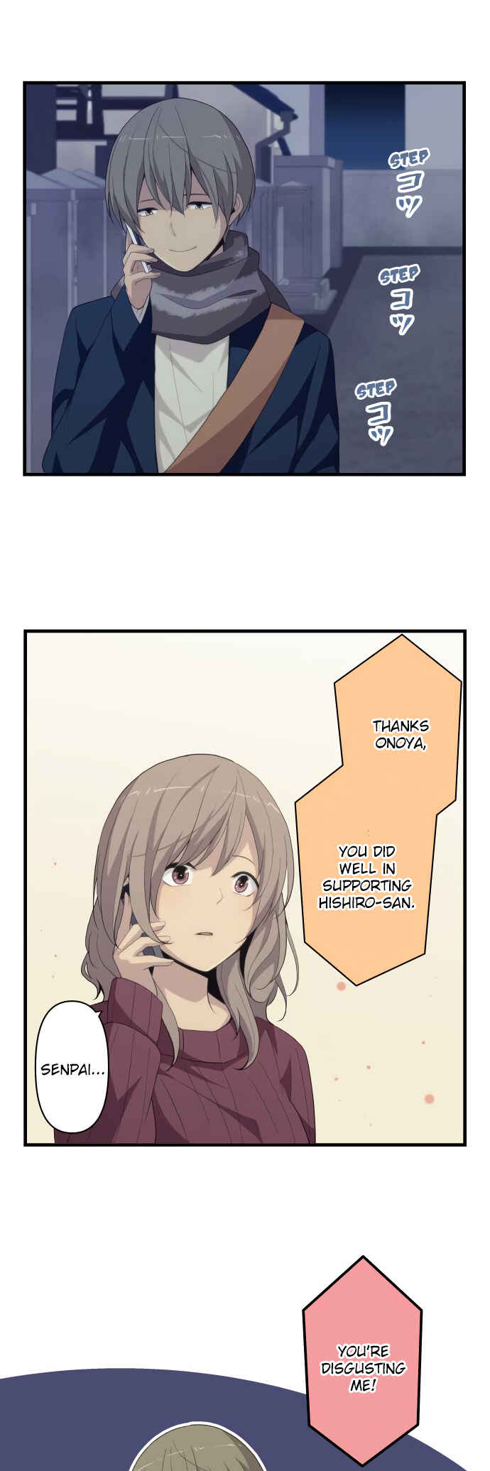 Page 20 Chapter 215 ReLIFE