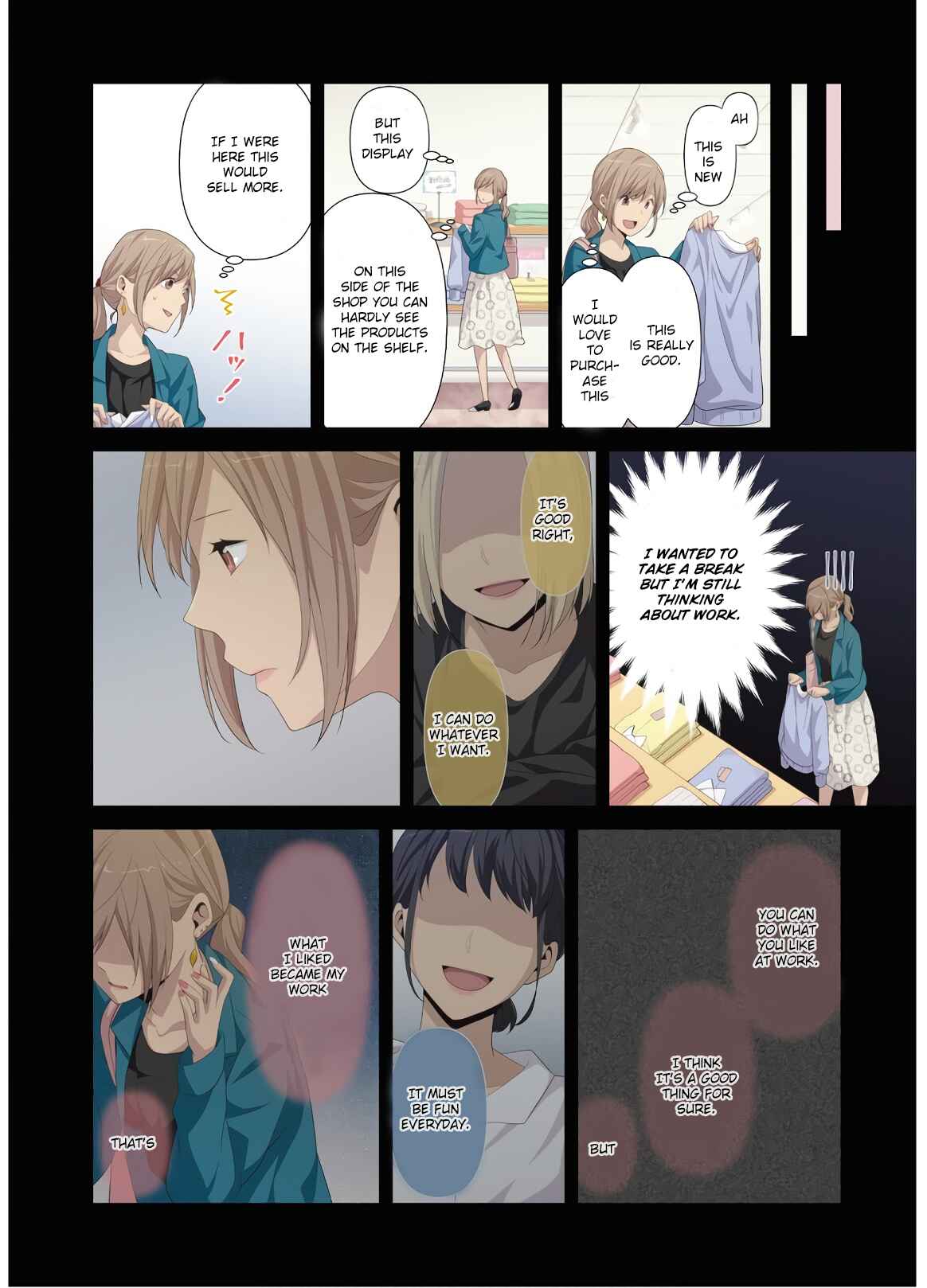 Page 4 Chapter 200.5 ReLIFE