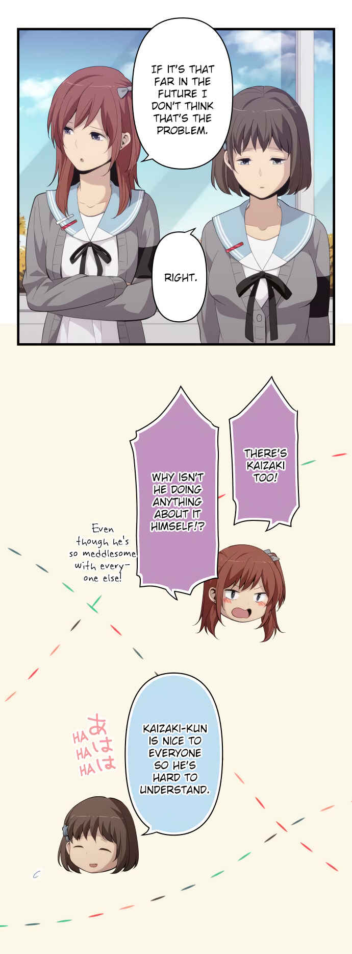 Page 14 Chapter 182 ReLIFE
