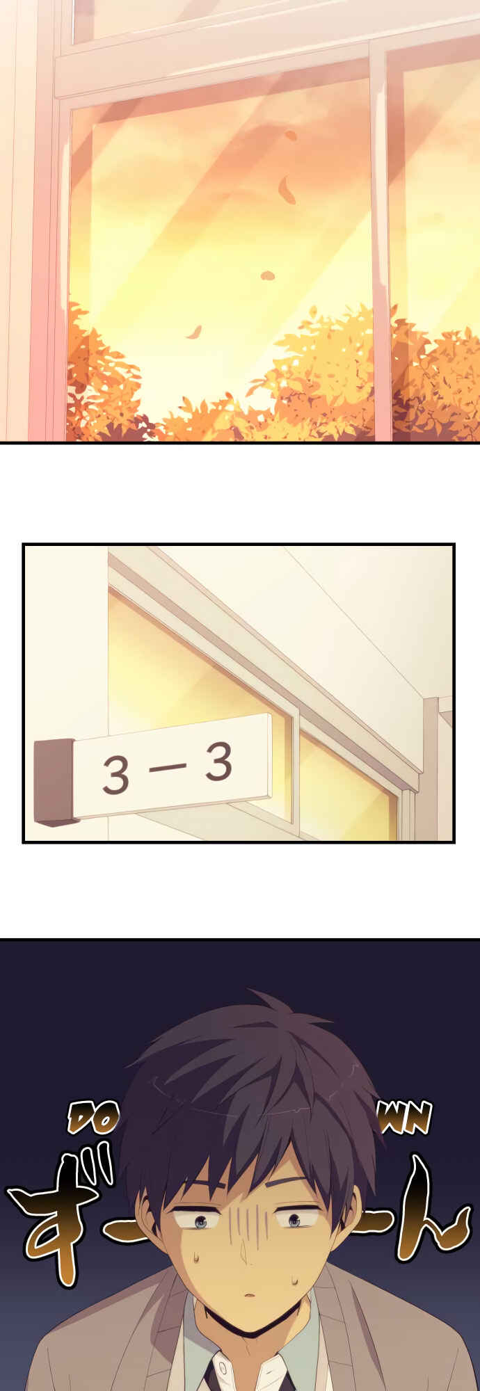 Page 16 Chapter 182 ReLIFE