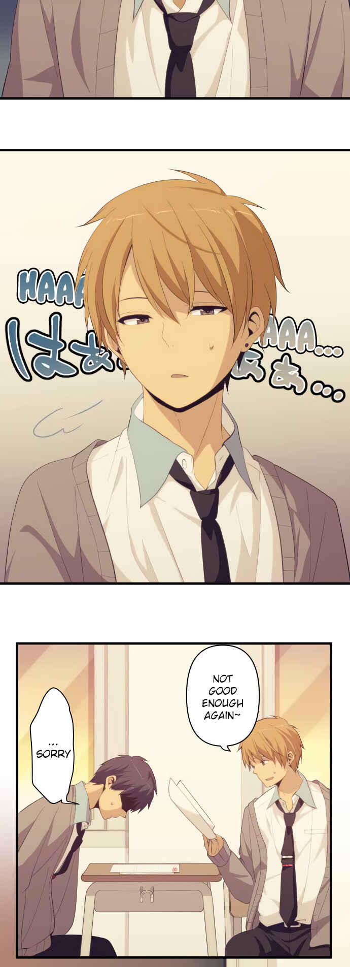 Page 17 Chapter 182 ReLIFE