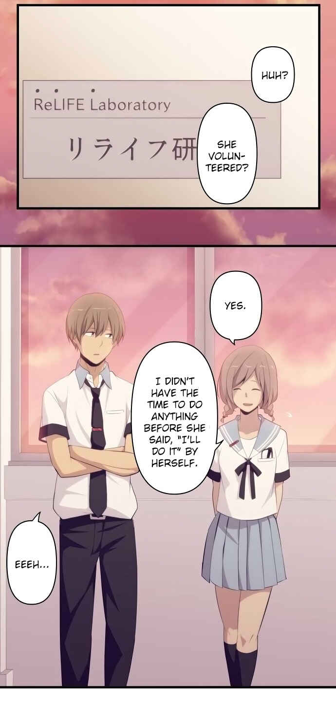 Page 14 Chapter 126 ReLIFE