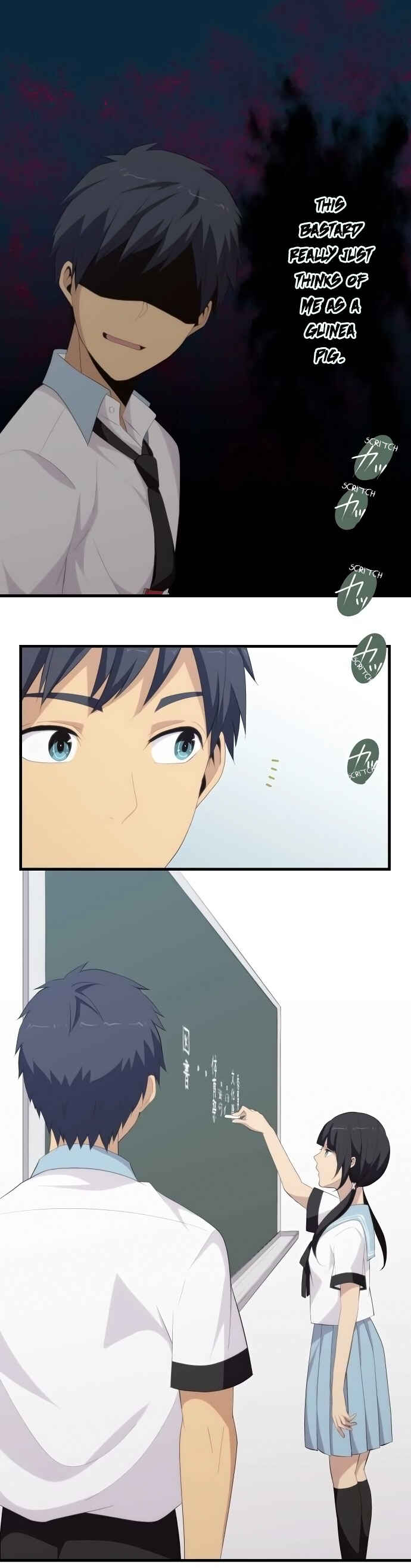 Page 8 Chapter 126 ReLIFE
