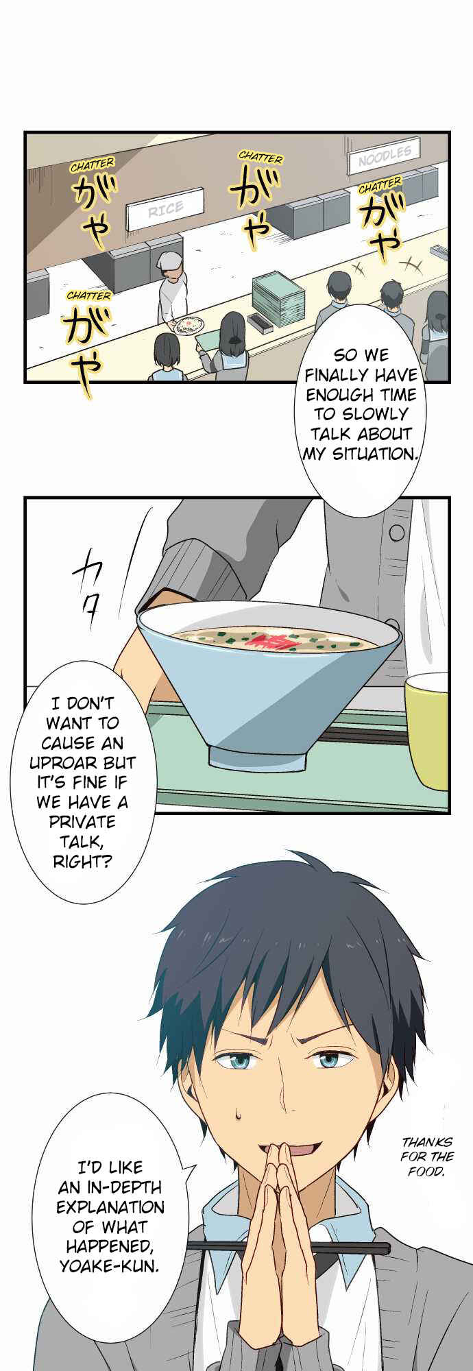 Page 1 Chapter 12 ReLIFE