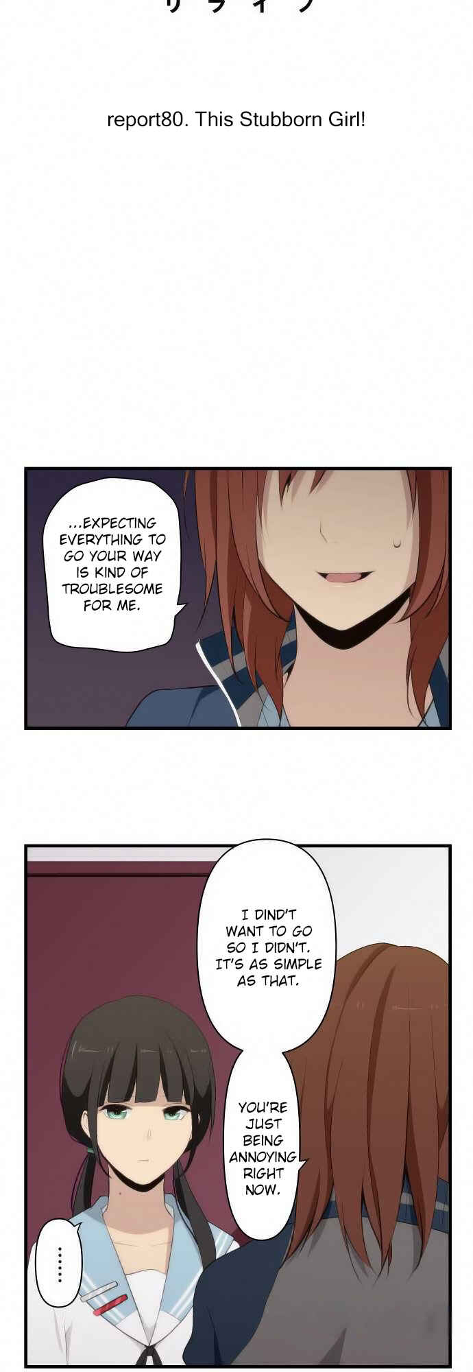 Page 3 Chapter 80 ReLIFE