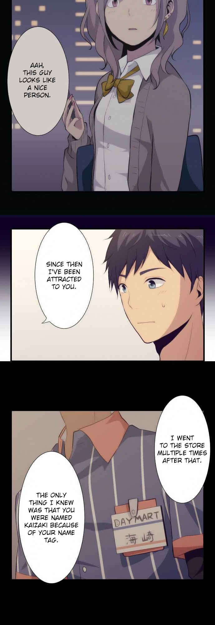 Page 8 Chapter 51 ReLIFE