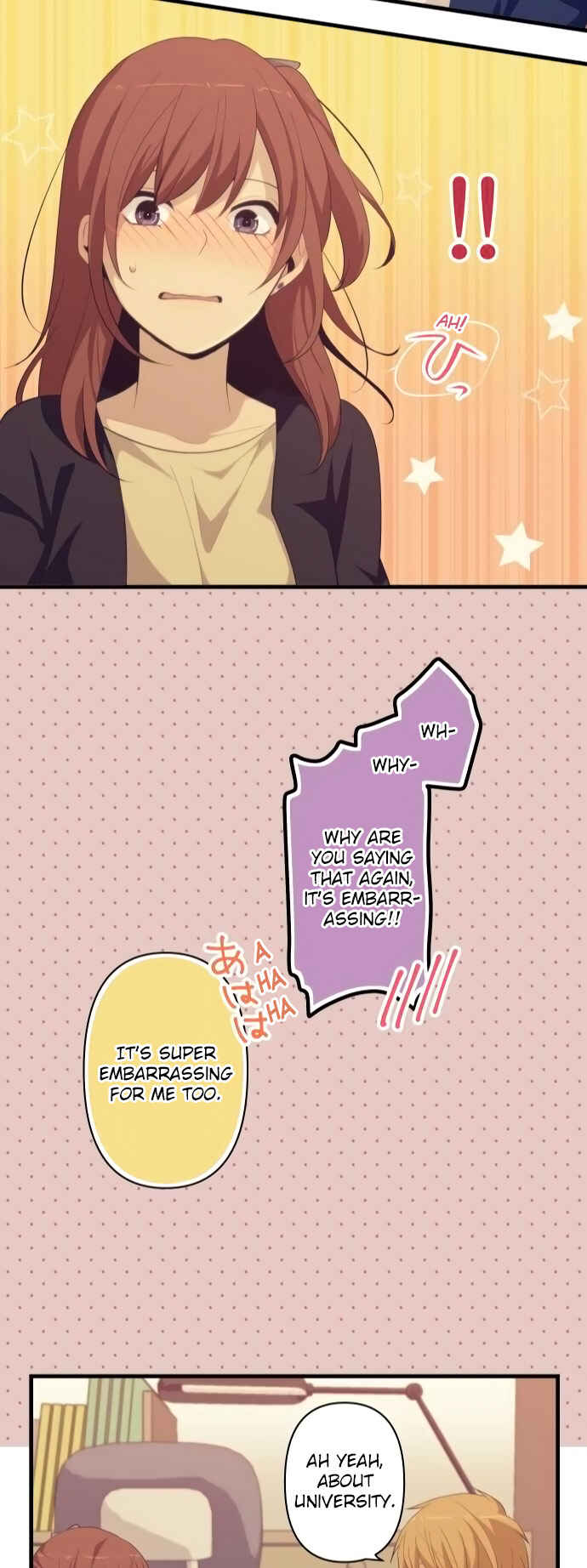 Page 23 Chapter 176 ReLIFE