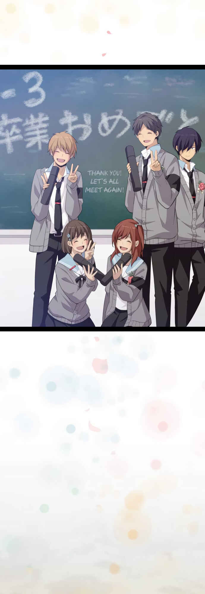 Page 13 Chapter 212 ReLIFE