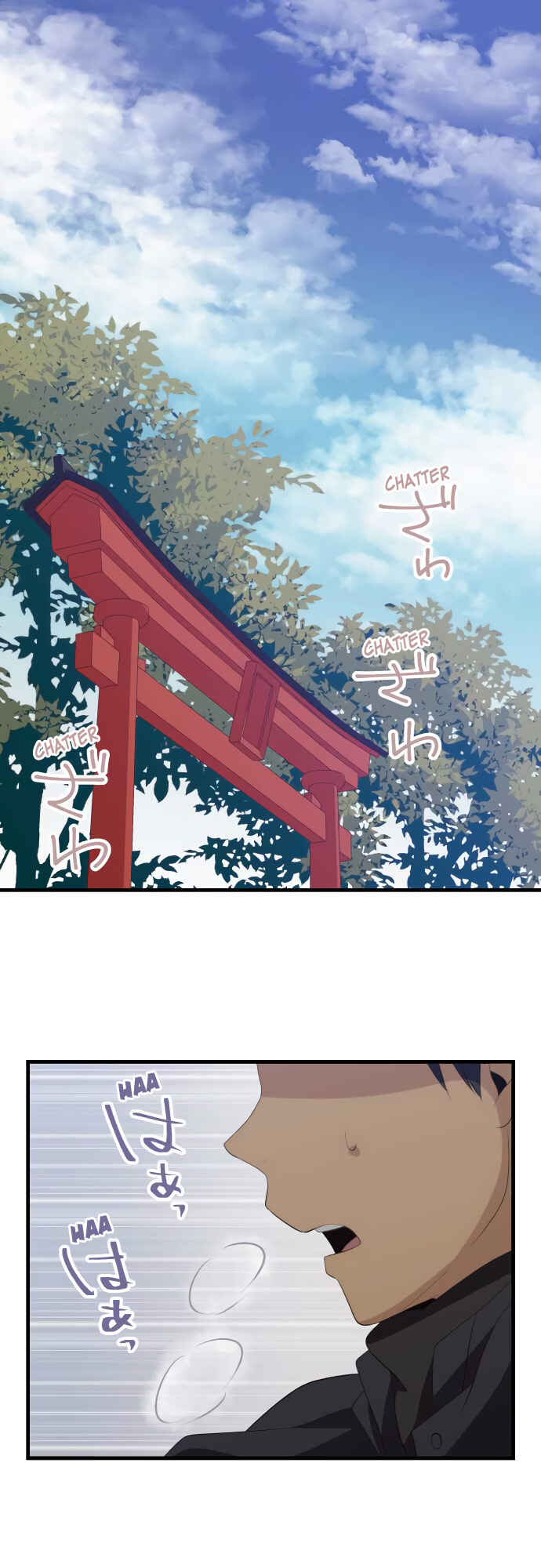Page 1 Chapter 201 ReLIFE