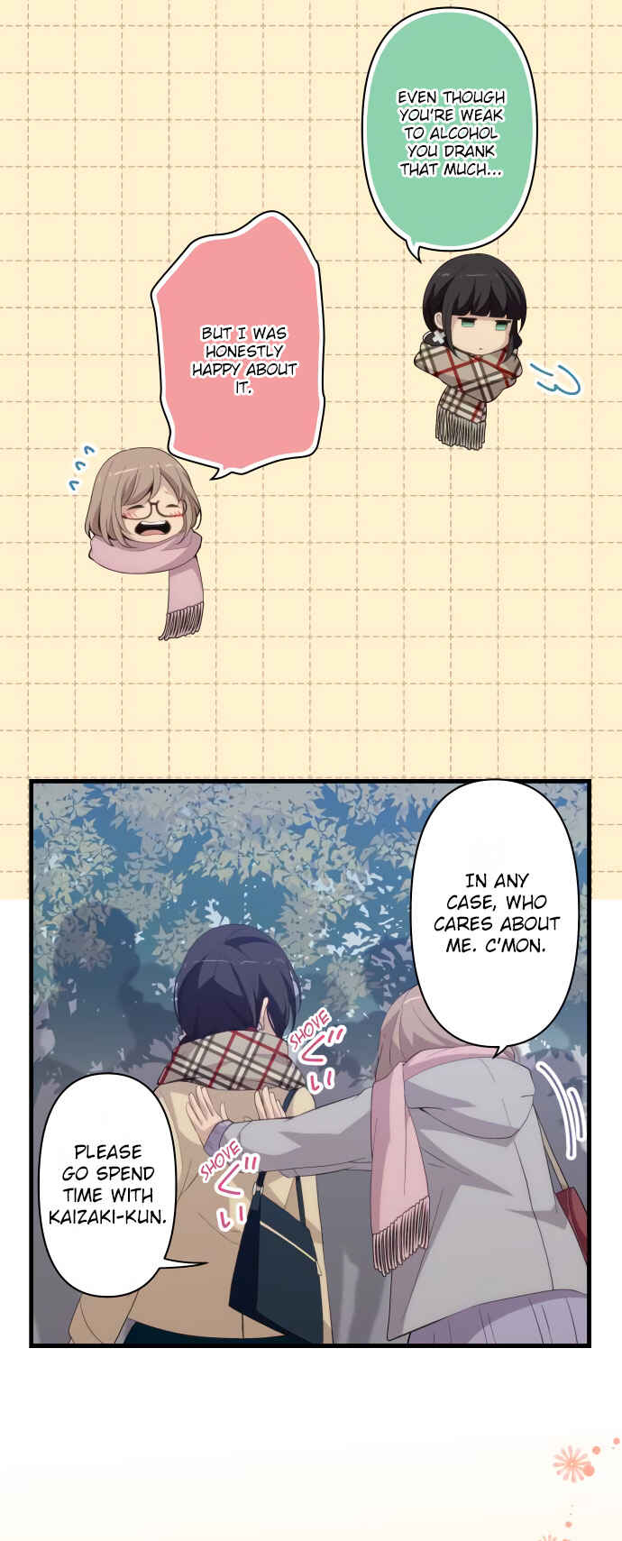 Page 8 Chapter 201 ReLIFE