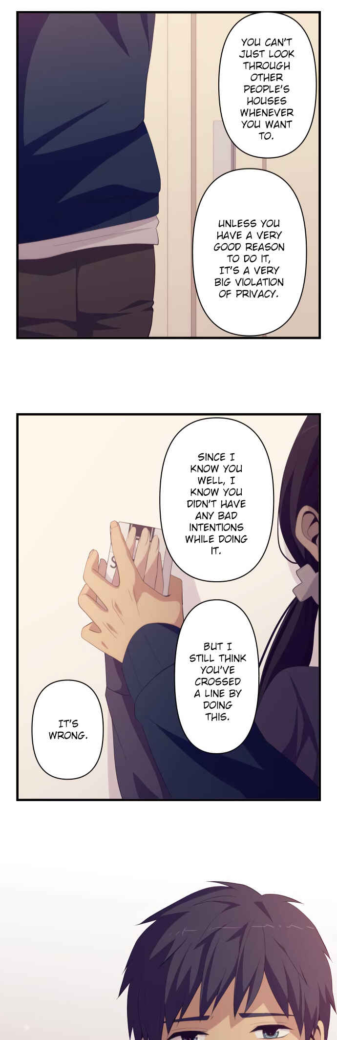 Page 24 Chapter 185 ReLIFE