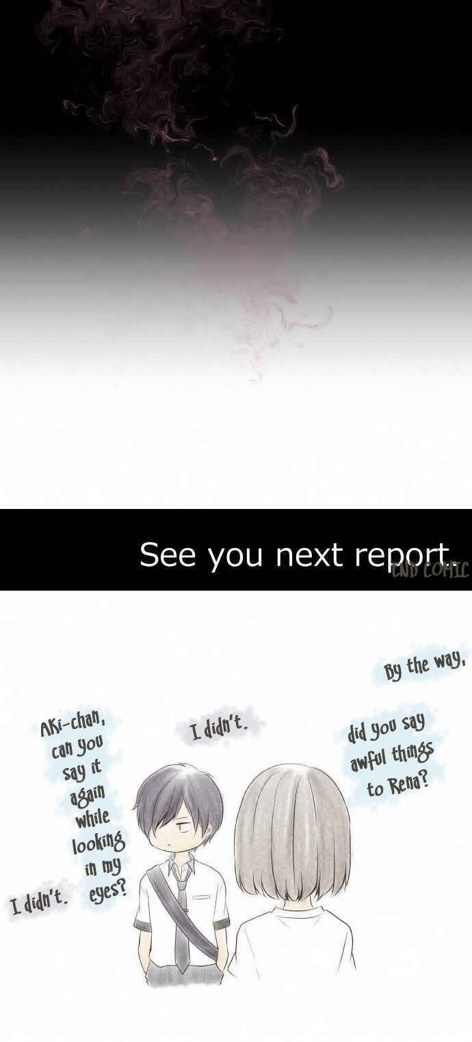 Page 26 Chapter 77 ReLIFE