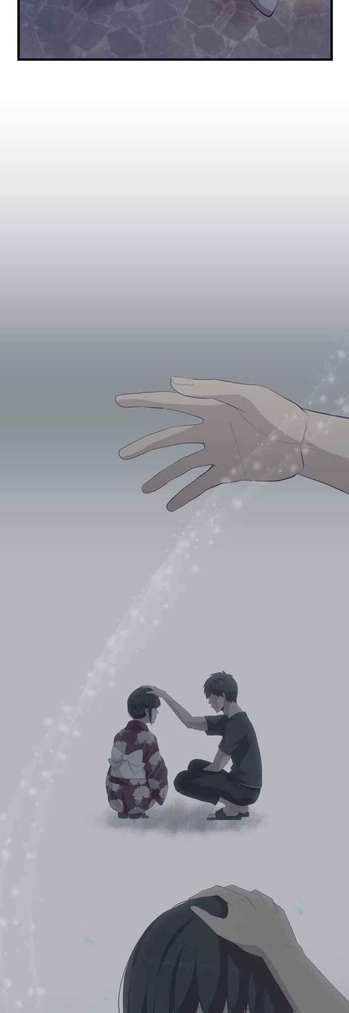 Page 5 Chapter 197 ReLIFE
