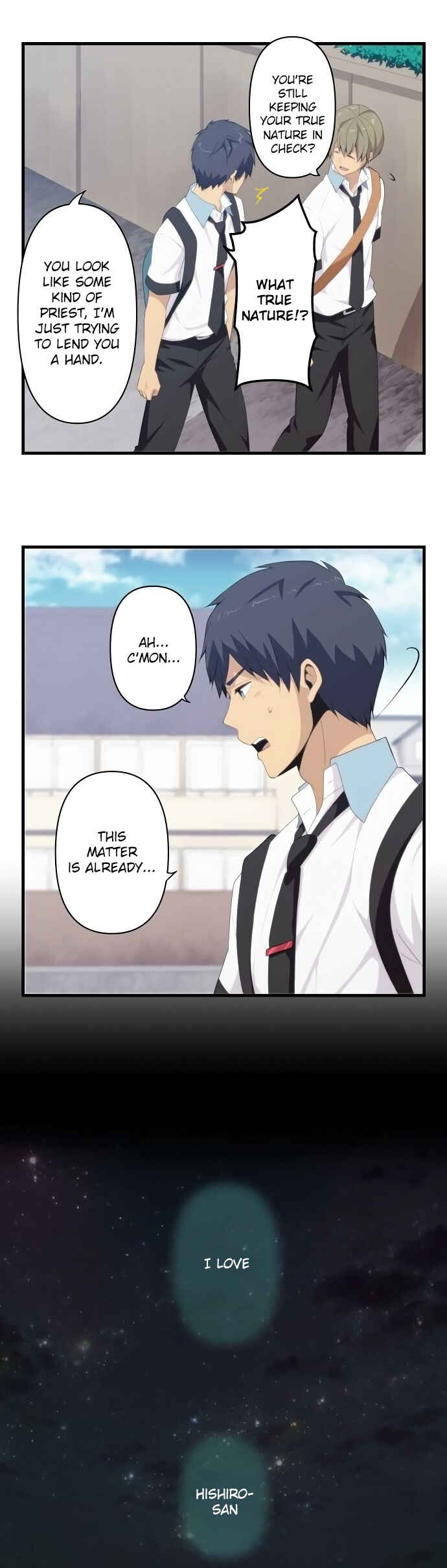 Page 7 Chapter 121 ReLIFE