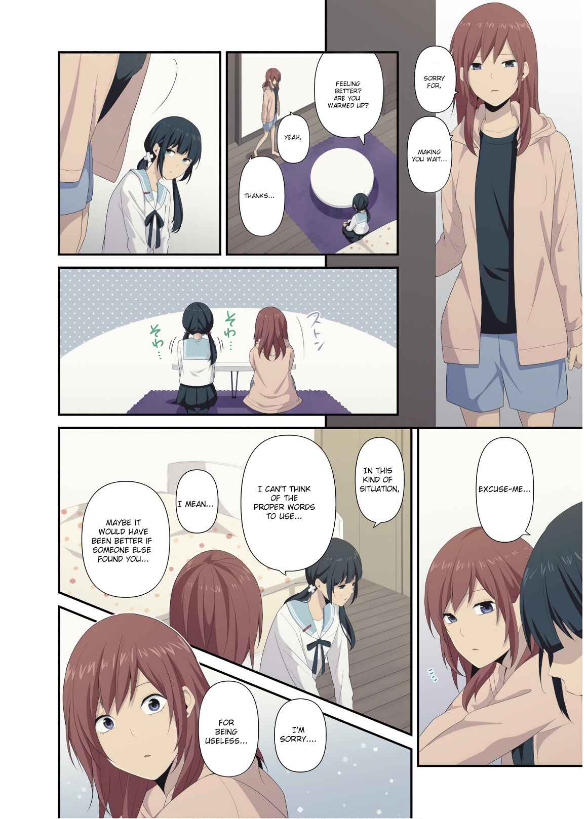 Page 2 Chapter 171.5 ReLIFE