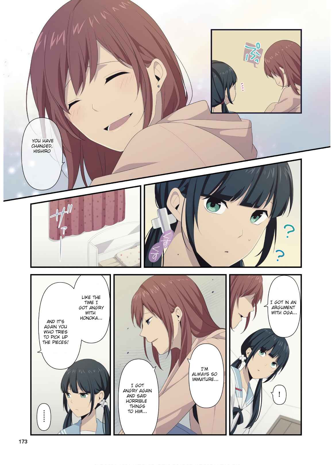 Page 3 Chapter 171.5 ReLIFE