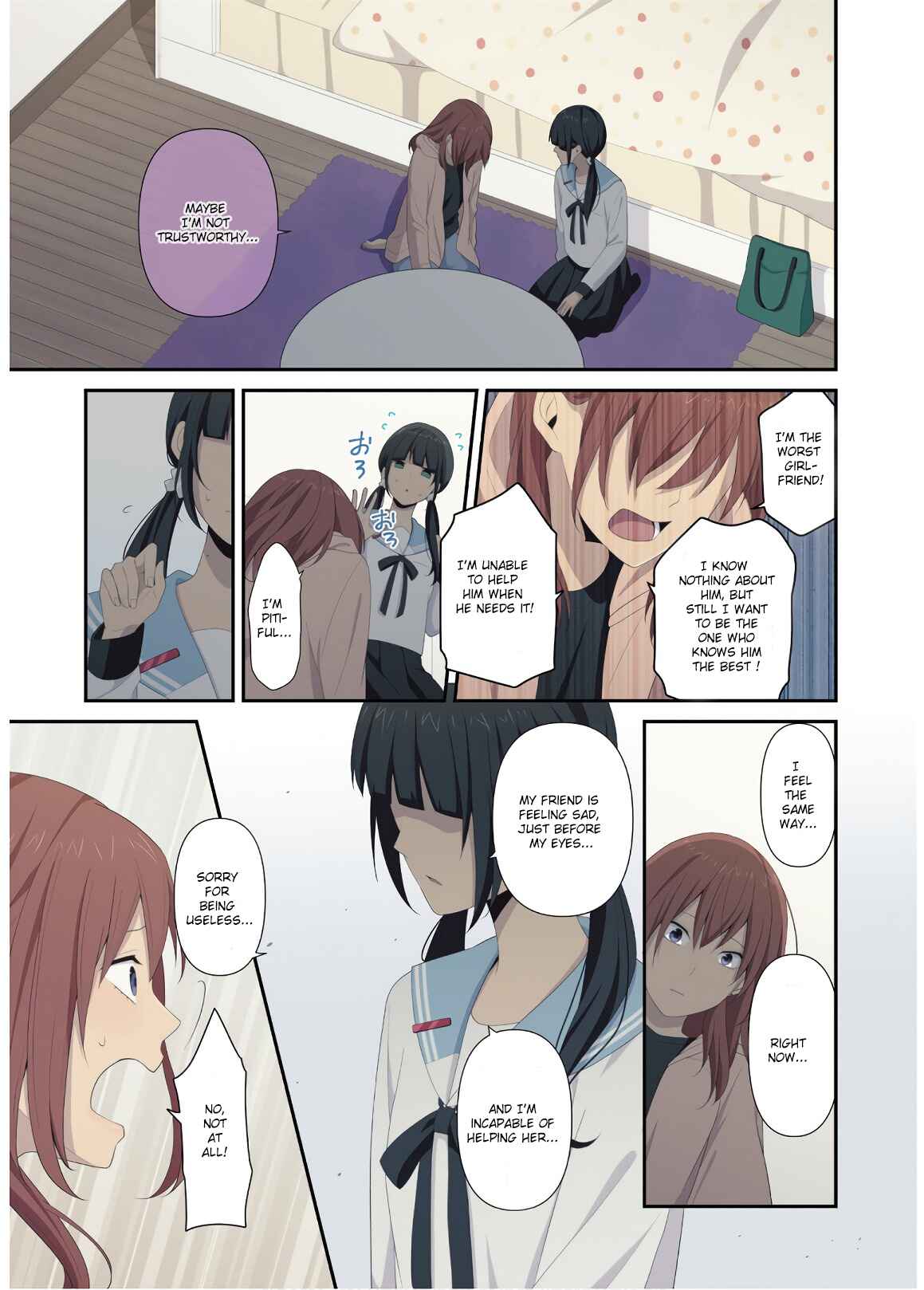Page 5 Chapter 171.5 ReLIFE