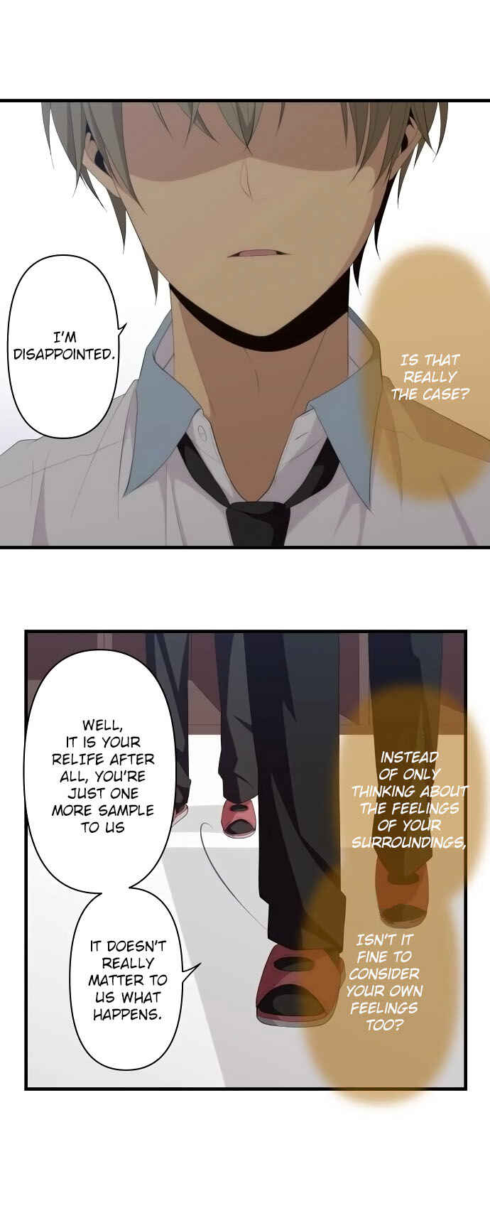 Page 18 Chapter 142 ReLIFE