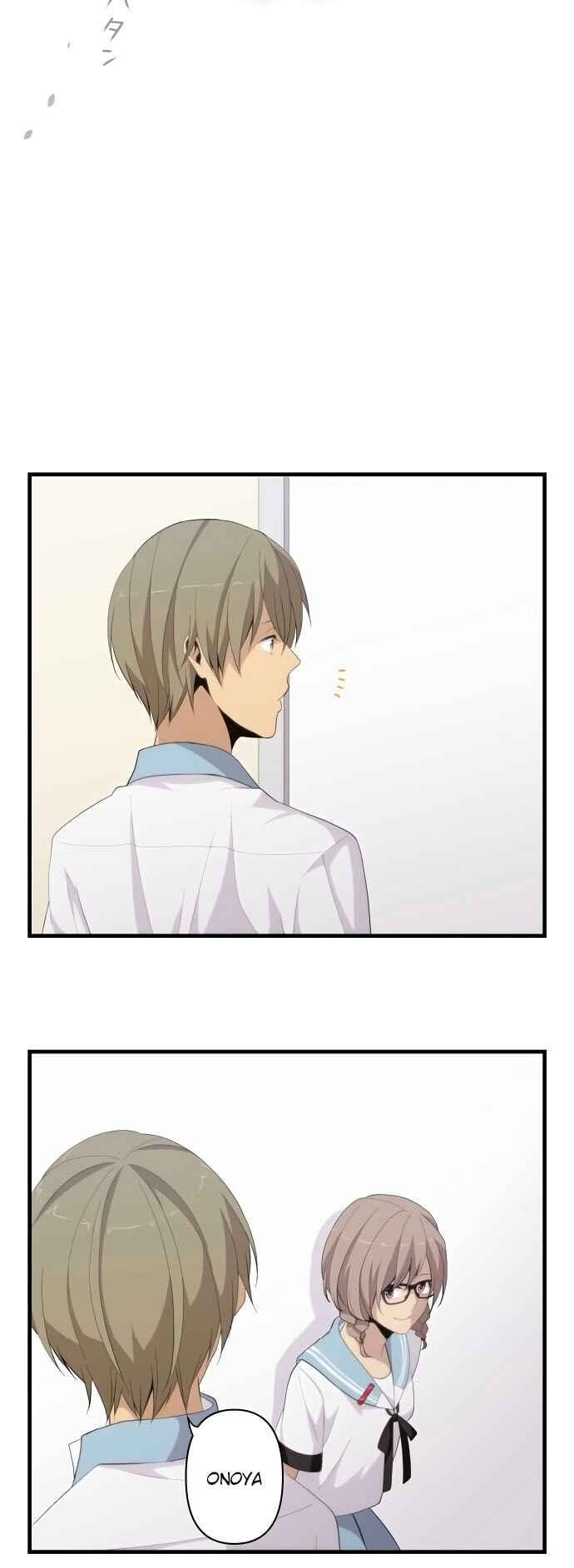 Page 21 Chapter 142 ReLIFE