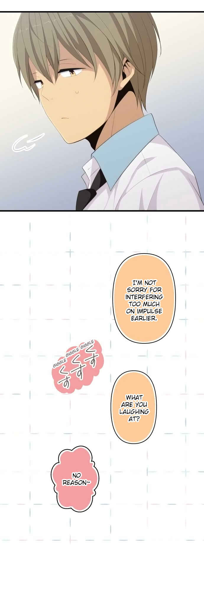 Page 26 Chapter 142 ReLIFE