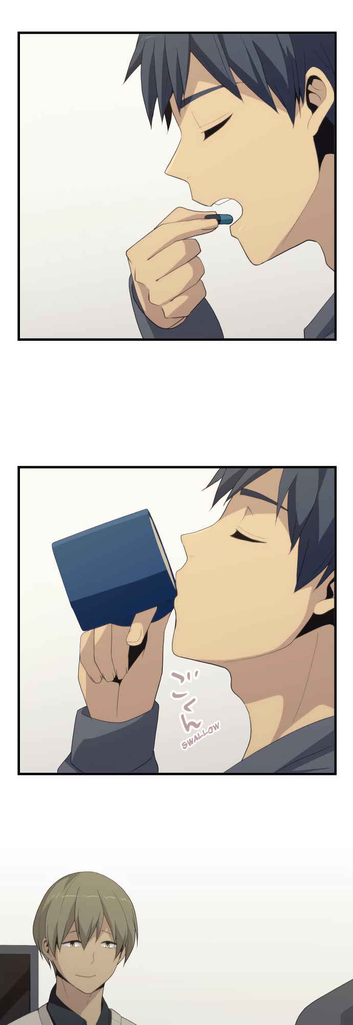 Page 19 Chapter 214 ReLIFE