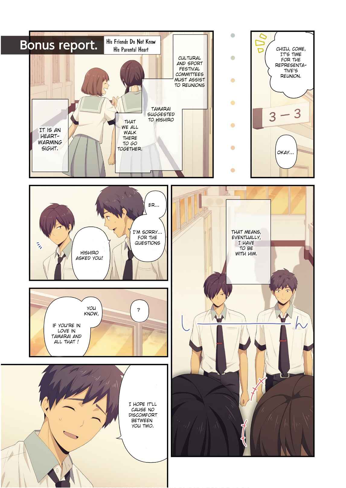 Page 1 Chapter 156.5 ReLIFE