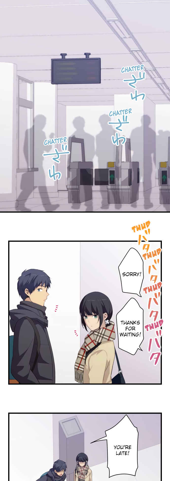 Page 1 Chapter 207 ReLIFE