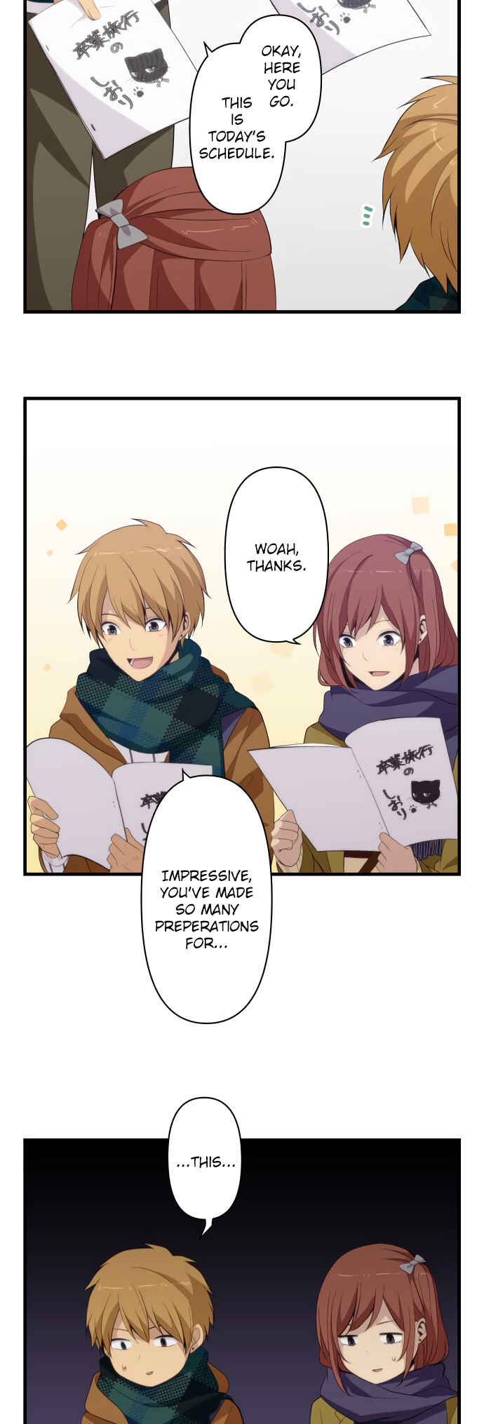 Page 3 Chapter 207 ReLIFE