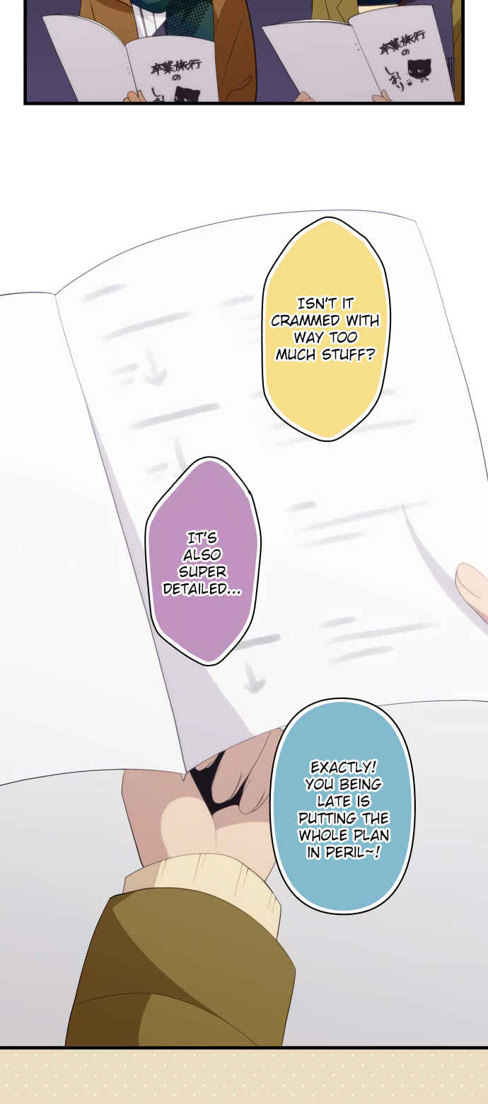 Page 4 Chapter 207 ReLIFE