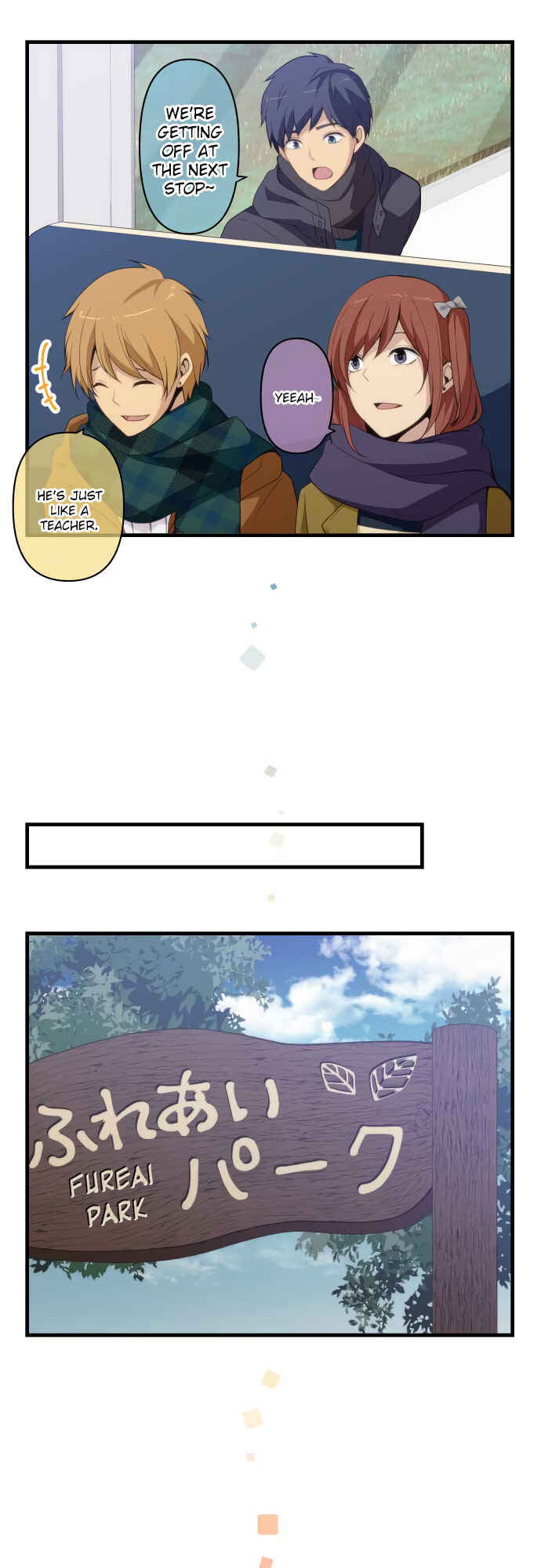 Page 7 Chapter 207 ReLIFE