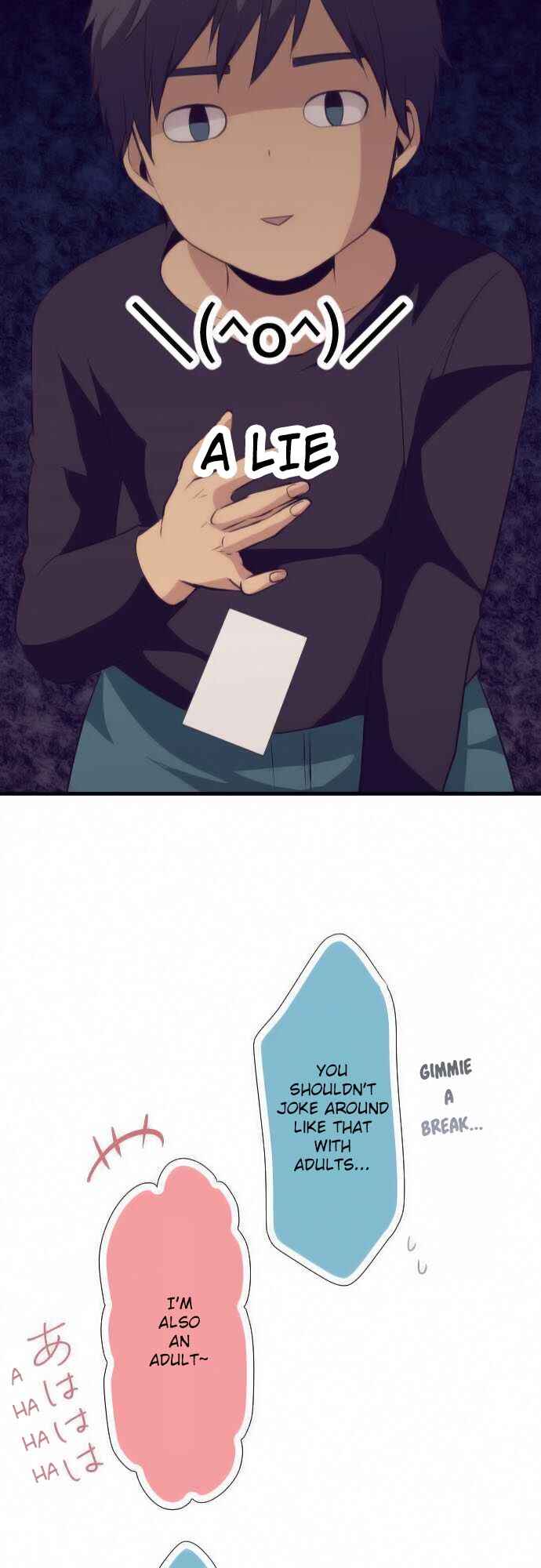Page 25 Chapter 52 ReLIFE