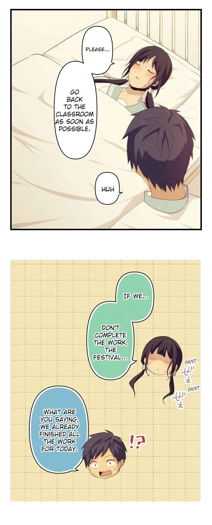 Page 15 Chapter 134 ReLIFE