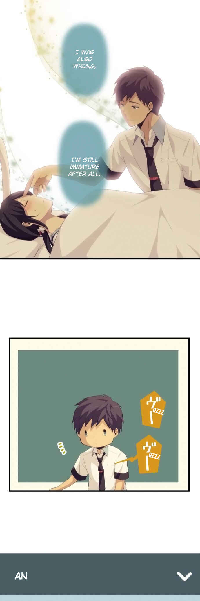 Page 24 Chapter 135 ReLIFE
