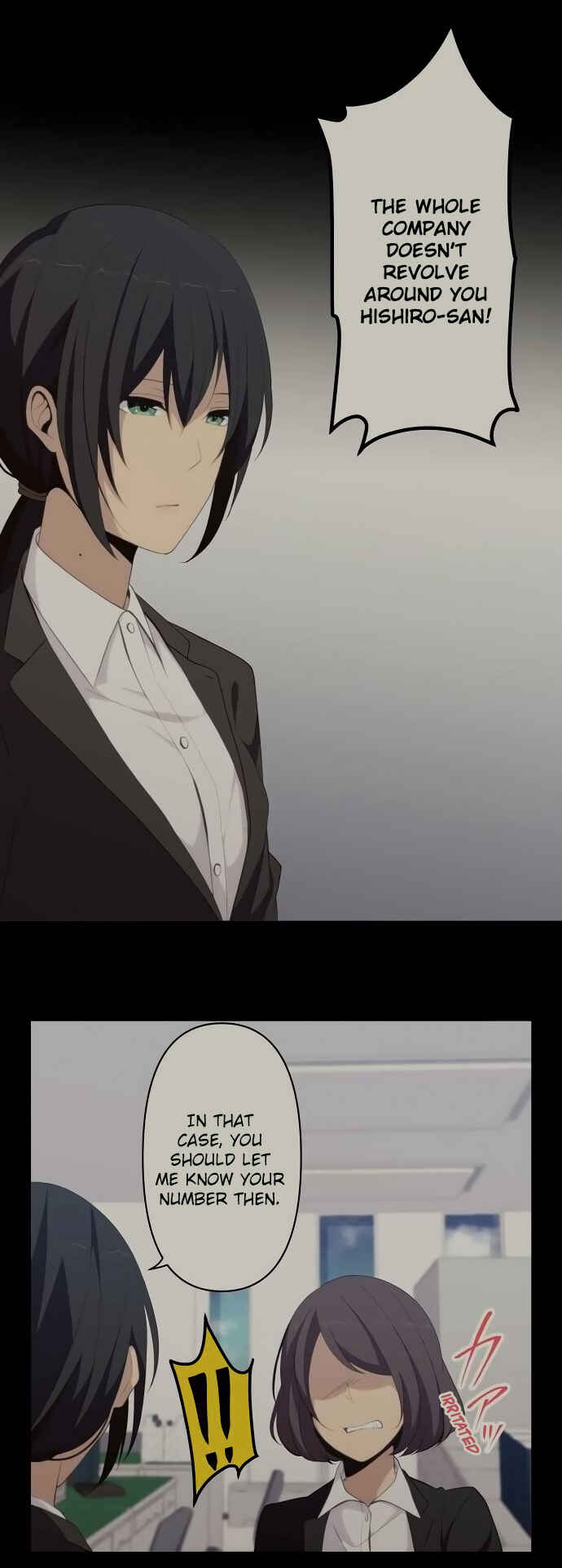Page 4 Chapter 135 ReLIFE