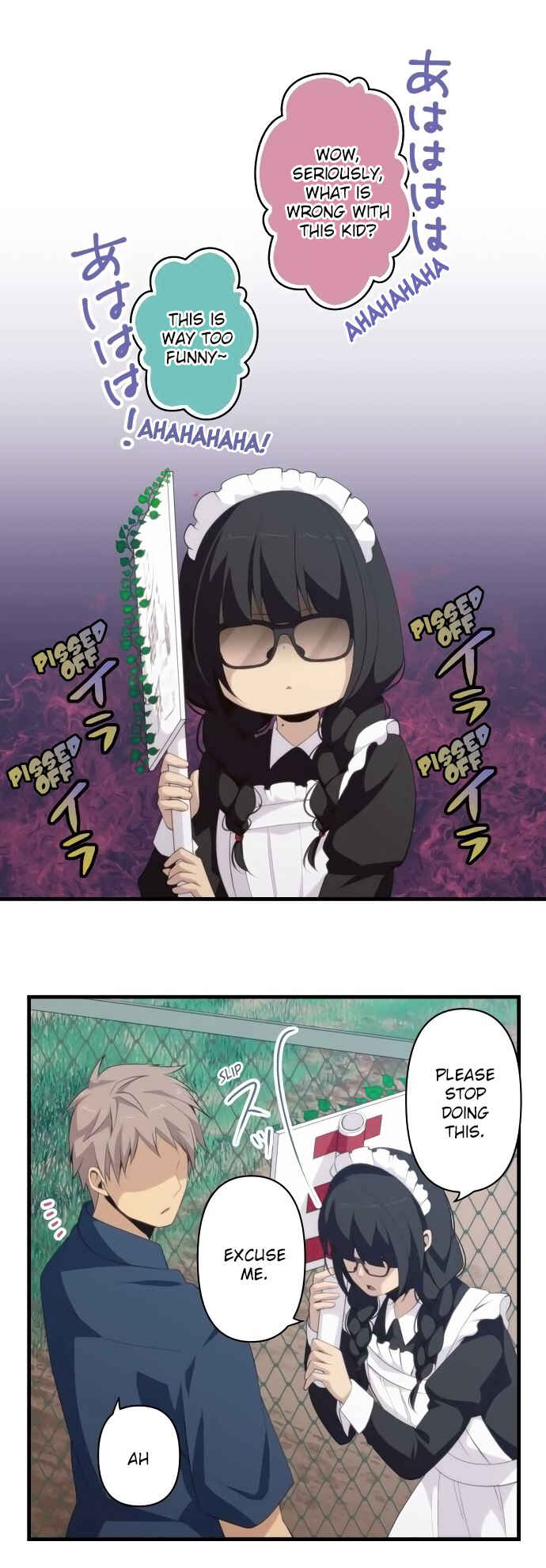 Page 17 Chapter 146 ReLIFE