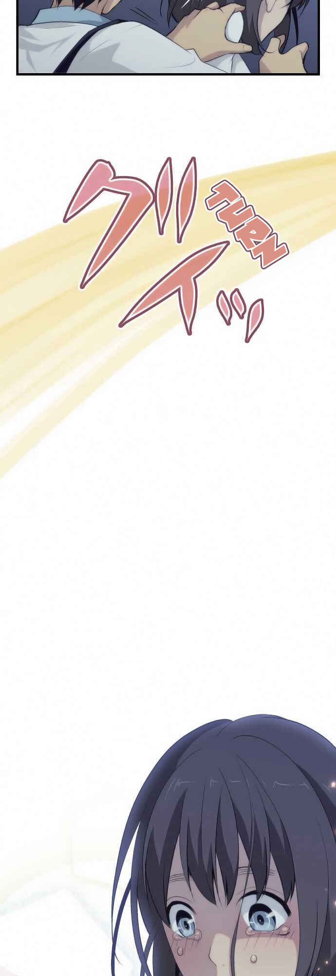 Page 21 Chapter 64 ReLIFE